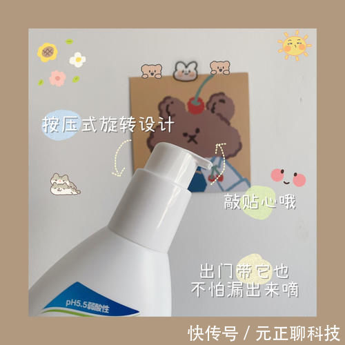 保湿 高中生第一套护肤选这些,实用度满分,效果不输大牌!