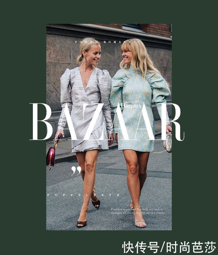 sleeve|到底泡泡袖还要流行多久？