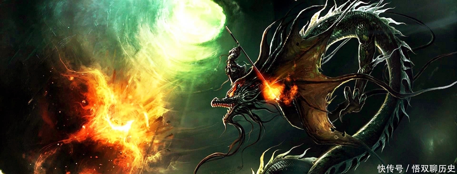 神话|上古神话中的三大量劫,盘古开天是其中之一,龙汉初劫也在其中?