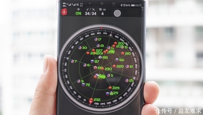 北斗导航 回看北斗三号重要时刻如果再晚4小时,或将彻底和我们无缘