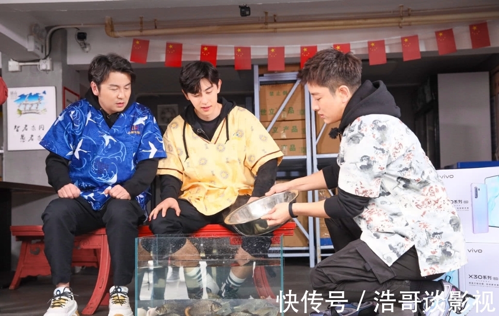 李沁|最窒息的一期《極限挑戰(zhàn)》！陳志朋被冷落，黃明昊何洛洛等很尷尬