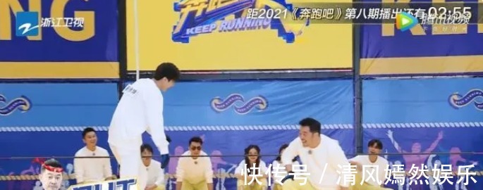 李晨|《奔跑》再引熱議,baby三碗餛飩第一,蔡徐坤為贏比賽令網友不滿