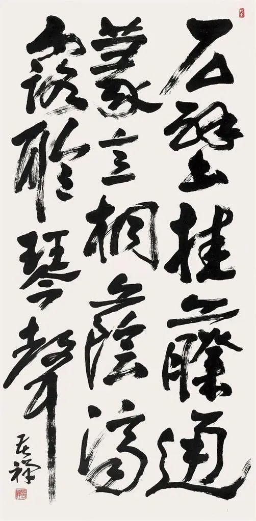 书法艺术|李苦禅:写意画,不是画出来的,笔笔全都是写出来的!