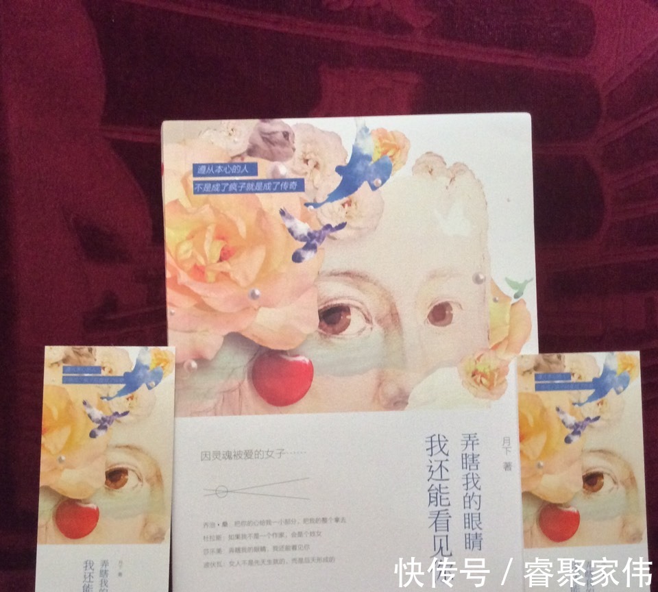 出版言情现代小说甜的