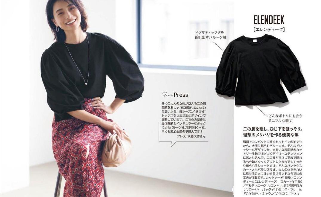 五十多岁的女人怎么穿时尚减龄 十款成熟风搭配 知性优雅又耐看 粉紫色 五十多岁的女人怎么穿时尚减龄 十款成熟风搭配 知性优雅又耐看 粉紫色