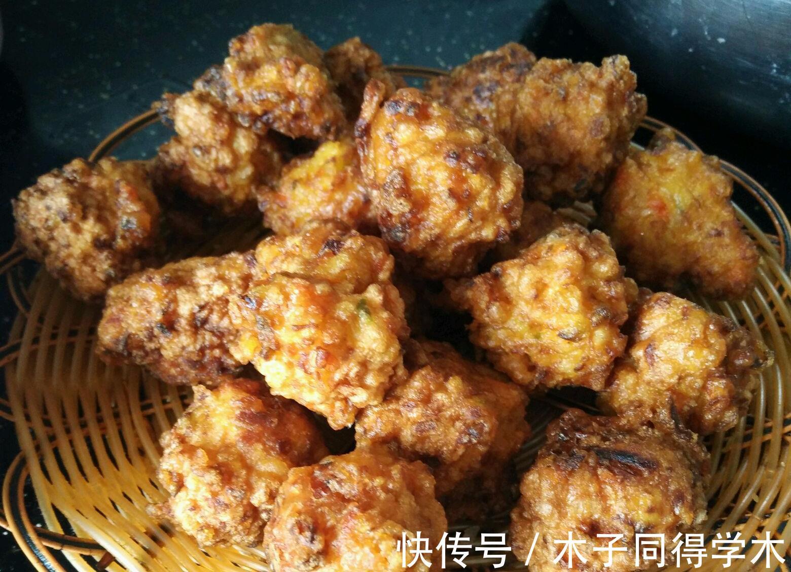 面包糠|炸萝卜丸子，多加“2样”食材，不加1滴水，丸子外酥里嫩格外香