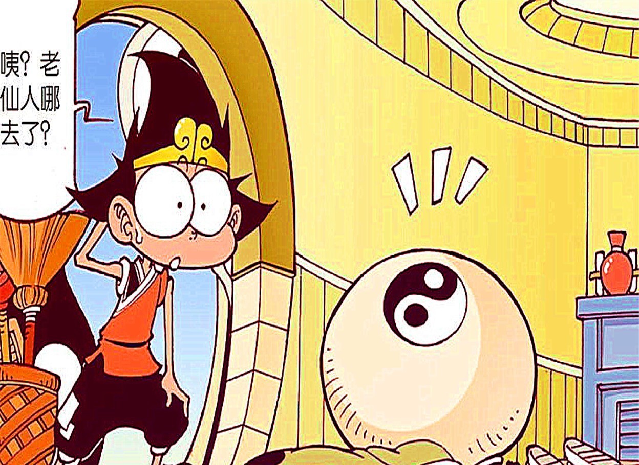 大话降龙:太白老仙退化“小奶娃”,降龙伏虎要收养太白为干儿子!