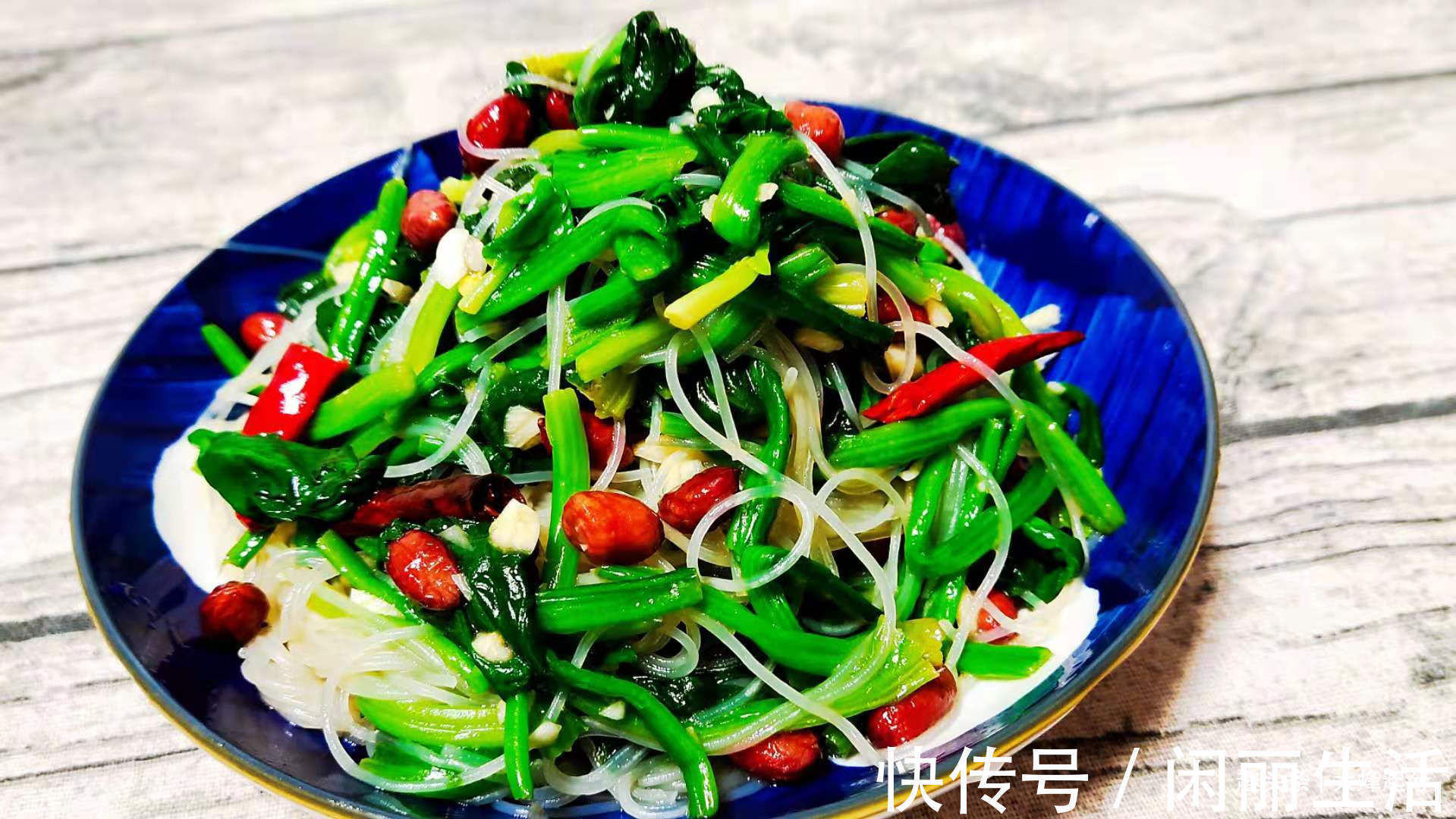 菠菜|凉拌菠菜好吃有诀窍，开胃又下饭，比饭店的还好吃