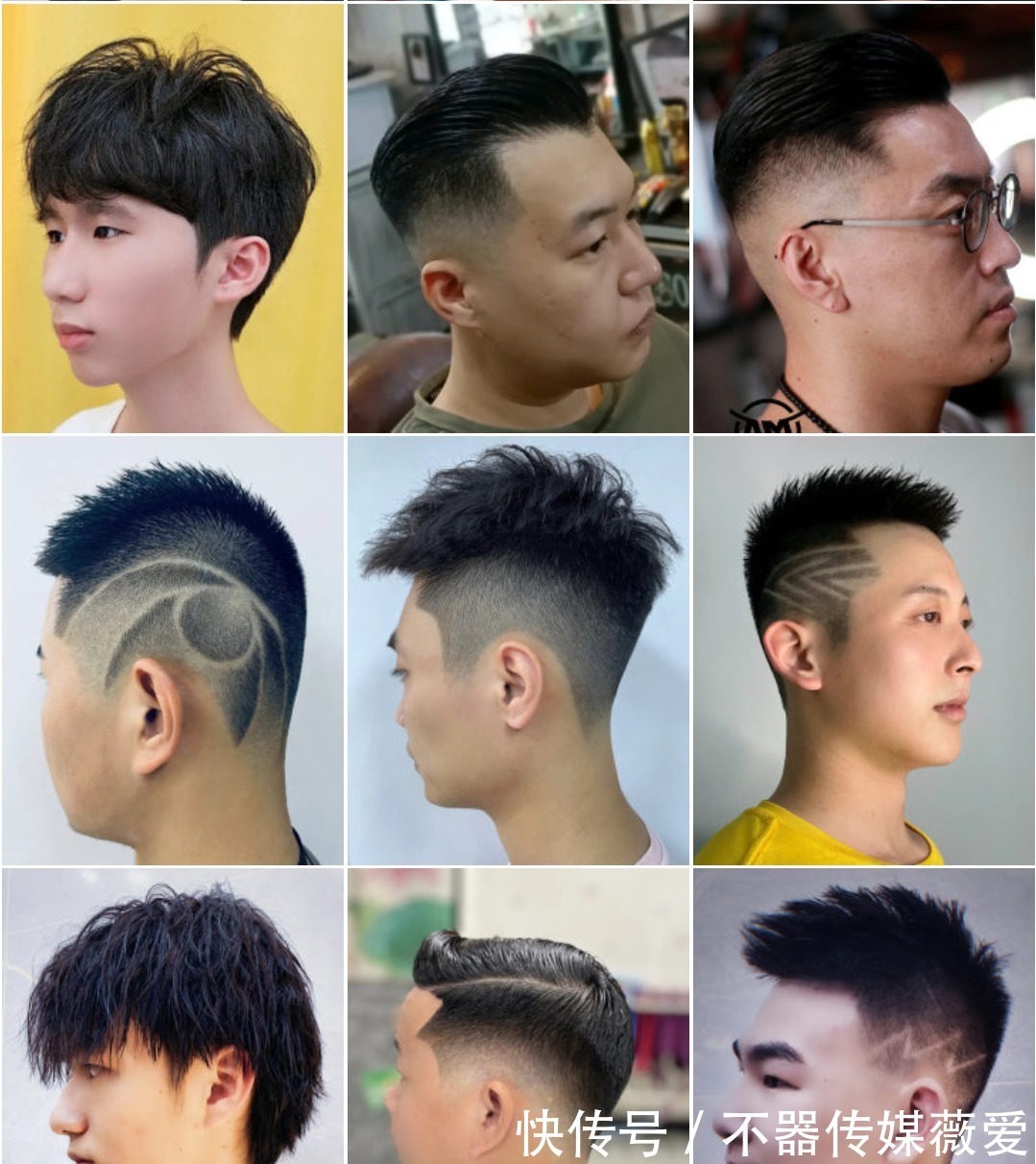 超短 男士发型别再迷茫了,100多款流行发型来了,喜欢就挑一款吧