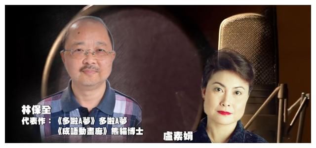 配音大神集齐，老戏骨狠批小鲜肉，这档TVB新综艺凭啥这么豪横？