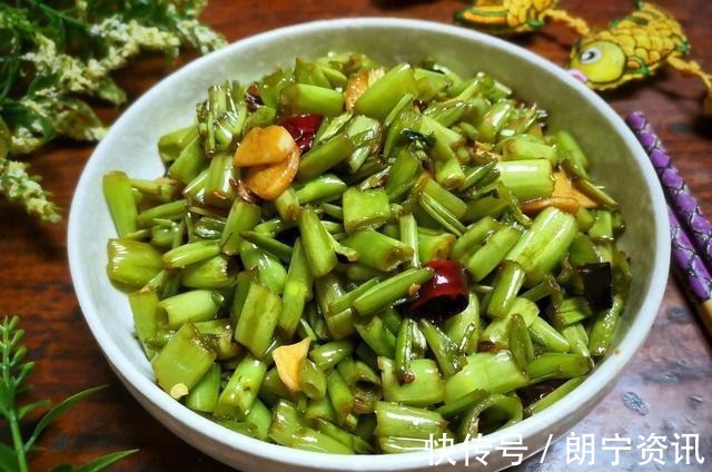 南瓜|入秋后，这碱性蔬菜要常吃，含钙量是南瓜的4倍，却才2元一斤