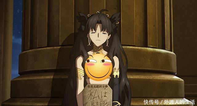 动漫中的“废材”女神,能让金闪闪露出“王之懵逼”的只有她一个