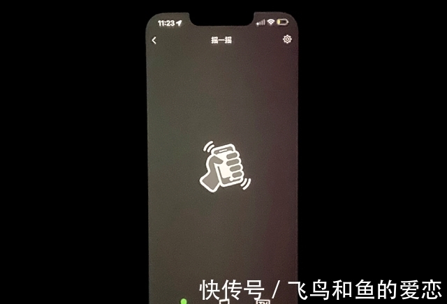 iPhone13Pro的问题开始出现，品控让某大V无法忍受，直接选择退货