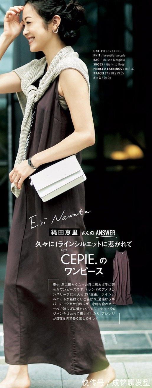 夏日|女人不管的年纪多大，这几大单品一定要准备好，是谁百搭又高级