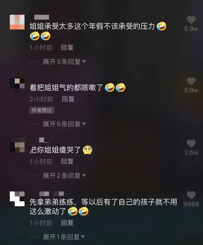 姐姐|姐姐辅导弟弟写作业被气到干咳：妈妈别动手，我来！