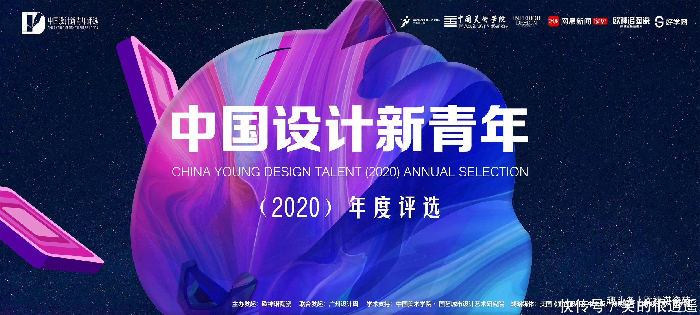 即将从大咖手中接过这个奖,我应该说什么急,在线等