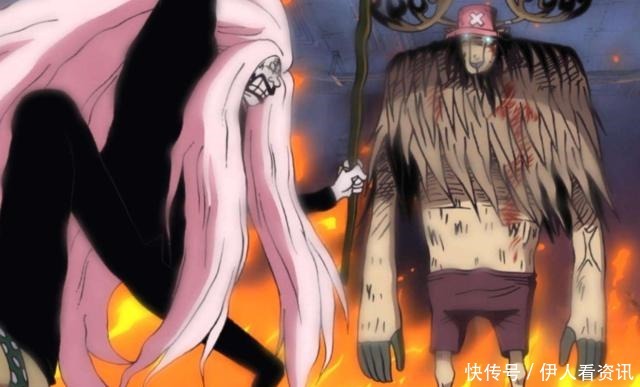 海贼王|总是在讨论海贼王里谁的赏金高,其实赏金低的人也不见得会弱