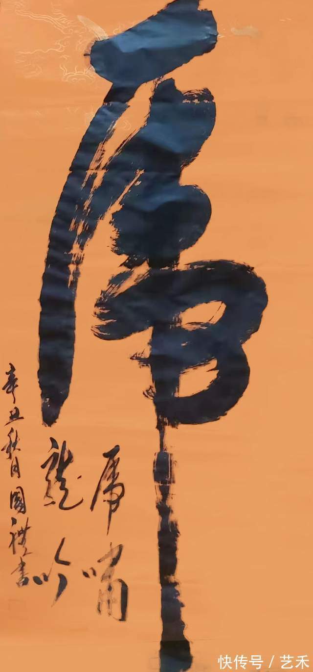 书画艺术#德艺双馨艺术家 刘国礼,蔡鸿华献礼建党100周年专题报道