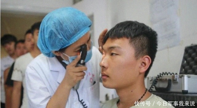 淘汰|近视也能当兵,那为啥还有那么多人会被淘汰呢这才是原因