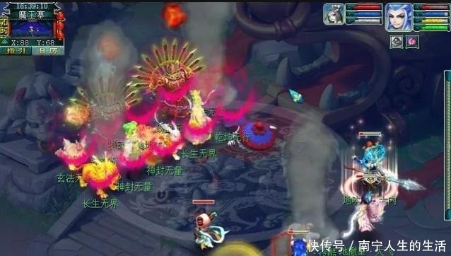 阴德|梦幻西游：五天宫玩家申请出站，技能下放很多五开跃跃欲试