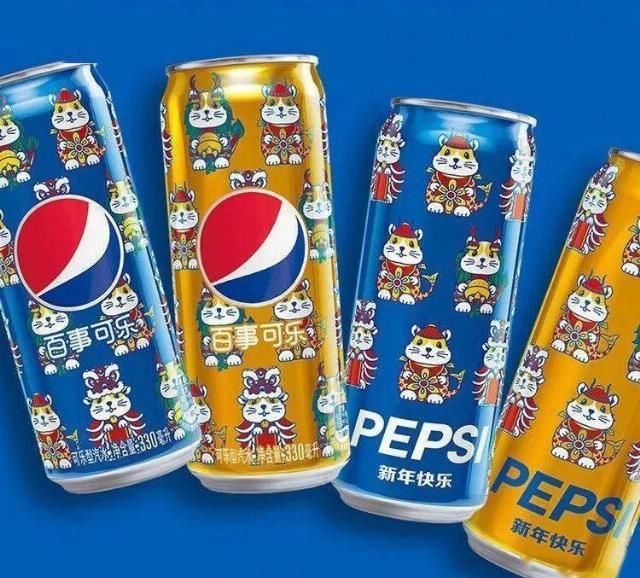 联名|百事可乐联名人民日报包装设计开启“热爱”模式