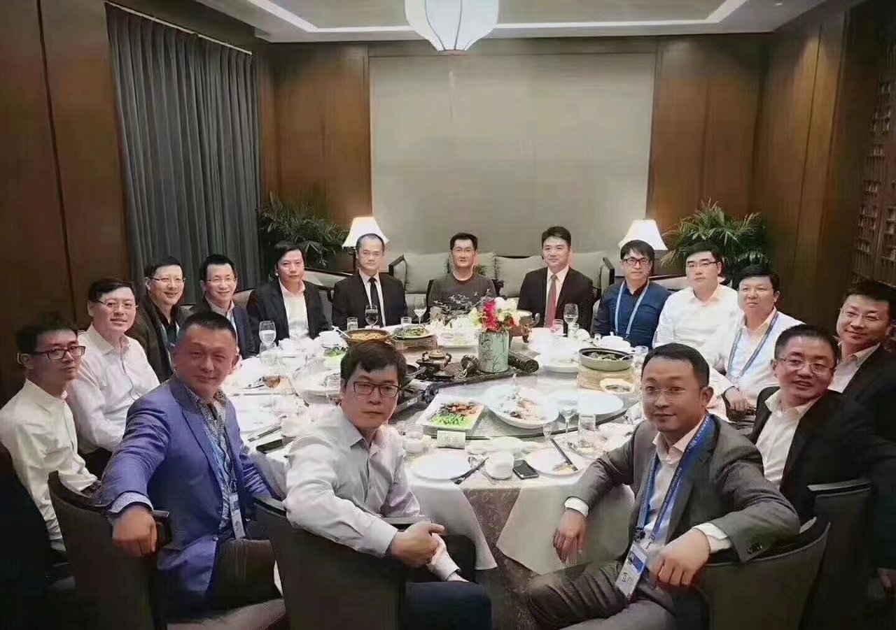 王兴|世界互联网大会，不见互联网大佬