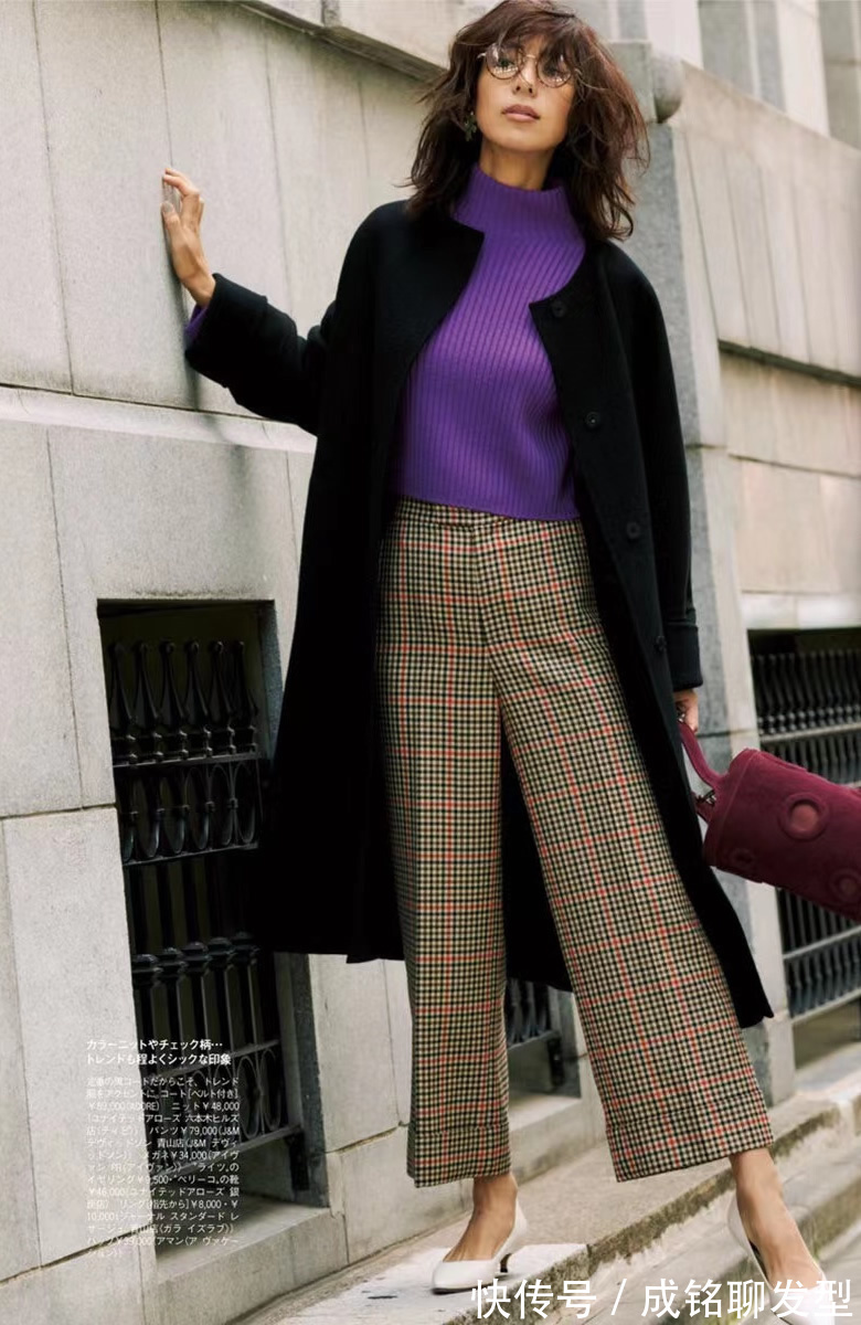 浅灰色|换来换去,中年女人还是穿黑色大衣更有韵味,时尚百搭又减龄