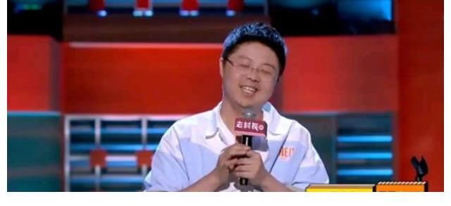 脱口秀上玩扮演！呼兰、建国老师突出重点，“多金帅少”当定了？