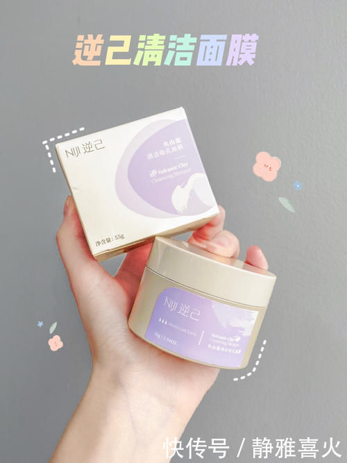 花与爱丽丝|高中生都在买什么?这些好物也就回购了几百次吧。