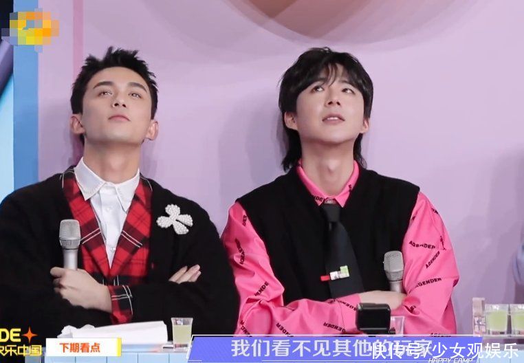 《快本》下一期收视要冲第一!热巴吴磊金靖助阵,不追不行了