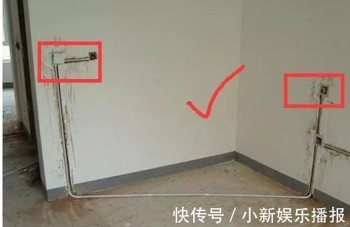 开关|十有九错！老师傅透露装修最容易踩中22个大坑，看完你再开工