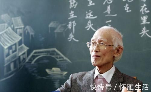 沈从文!余光中曾痛批朱自清、鲁迅、沈从文,如今却反被指责,晚节难保