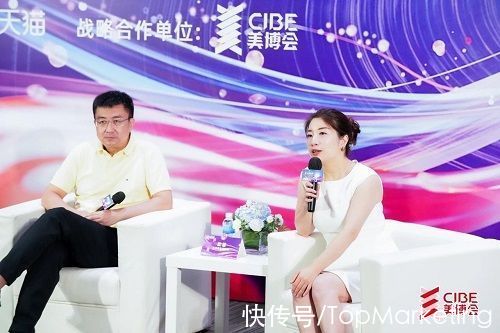 香水|新品类高速增长,天猫升级男士/香水/宠物/潮玩行业｜新消费造物者