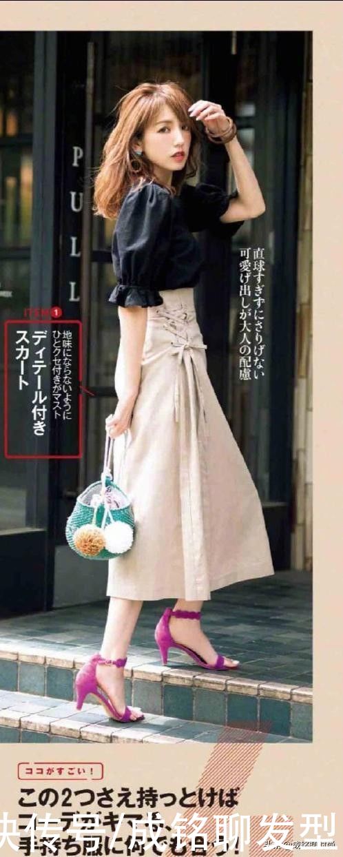 穿搭|女生穿裙子有多美，10组温婉大气的日系裙装搭配，时髦又显气质