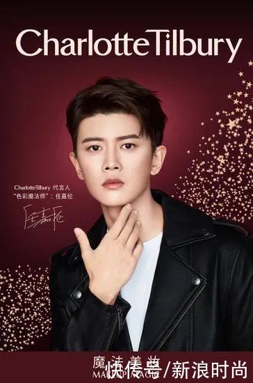 不开玩笑 那些明星化妆师自创彩妆品早就火过了大牌