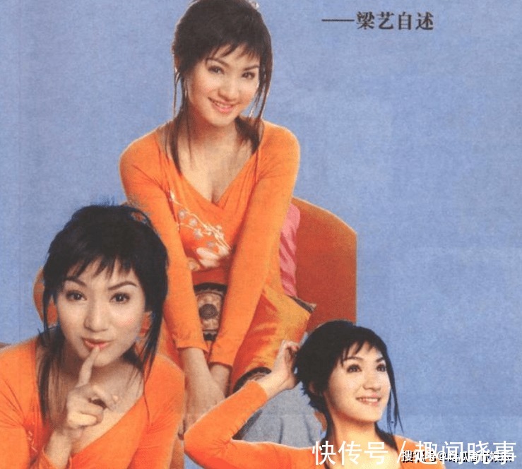 一姐|马上要成为湖南台“一姐”,突然全身瘫痪,年过40貌美如花无人娶