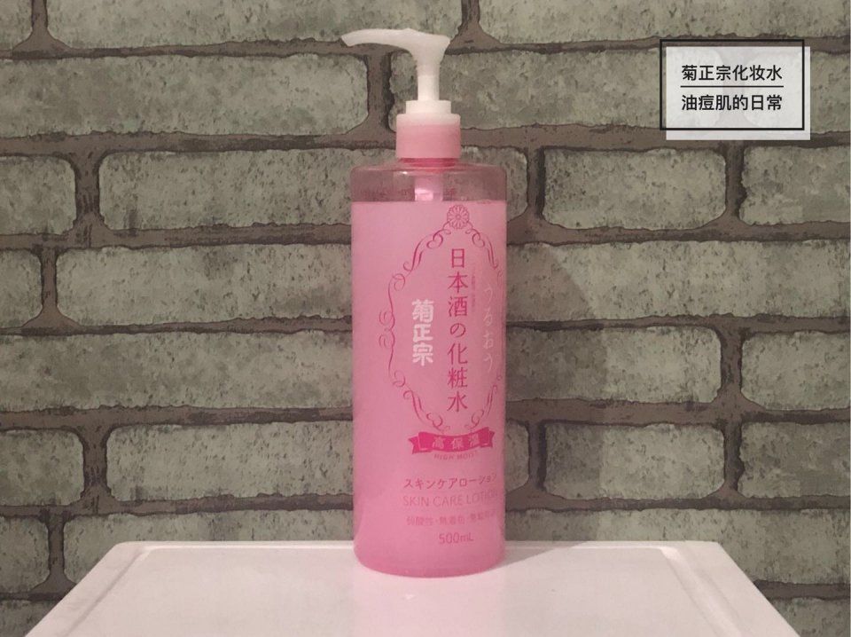 爽肤水怎么选？5款热门美白化妆水，成分到功效，让肌肤更丝滑