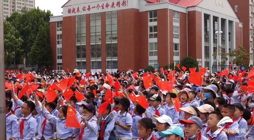 童心|红动齐鲁丨“童心向党、逐梦未来”！日照市金海岸小学民乐合奏《唱支山歌给党听》