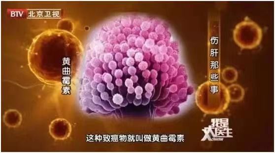 致癌物|防癌“新方法”！一招就让13种癌症发病率降低10%以上，可惜很多人每天还在“养”癌症……