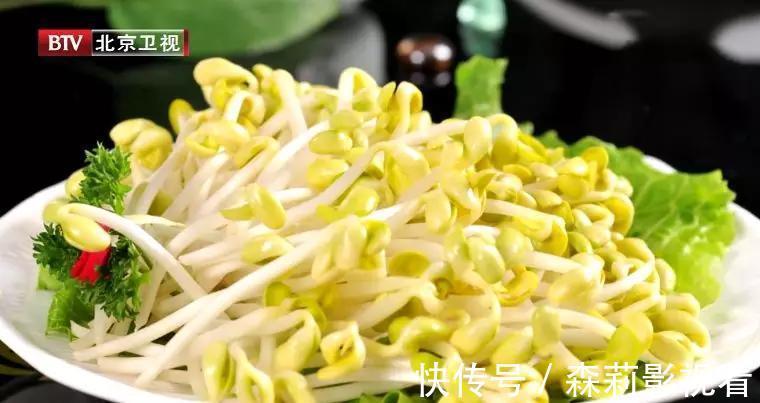 豆芽|老中医春季常吃“长寿芽”,比花生营养,比黄豆芽更爽脆
