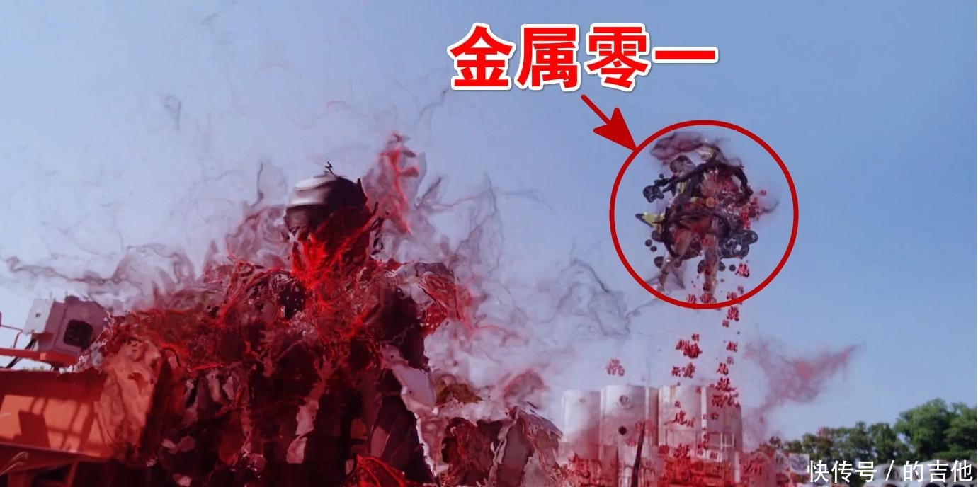 姿势|假面骑士亚克零上演“意念杀”,一手捏死金蝗,虾饺扑街姿势喜感!