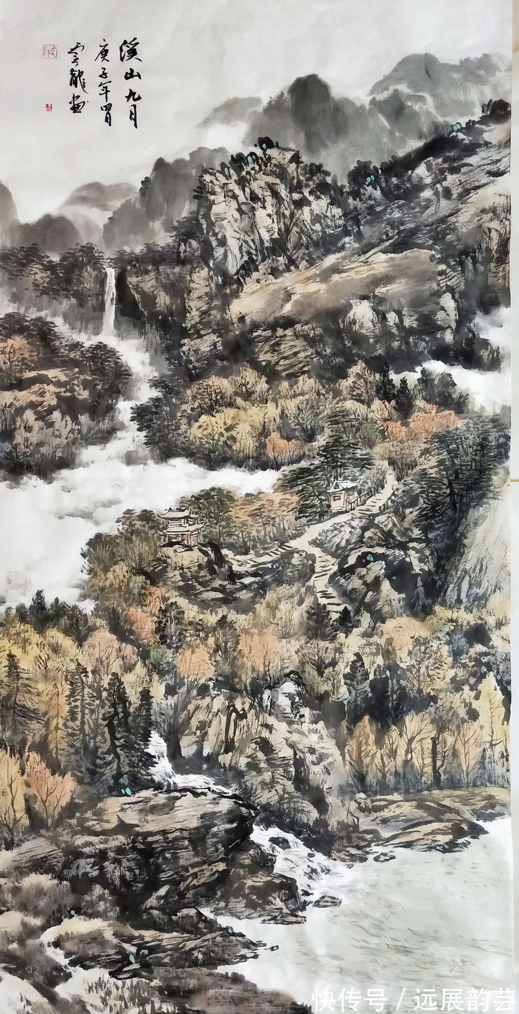 美术学院@「翰墨名家」画家白云龙艺术作品赏析_