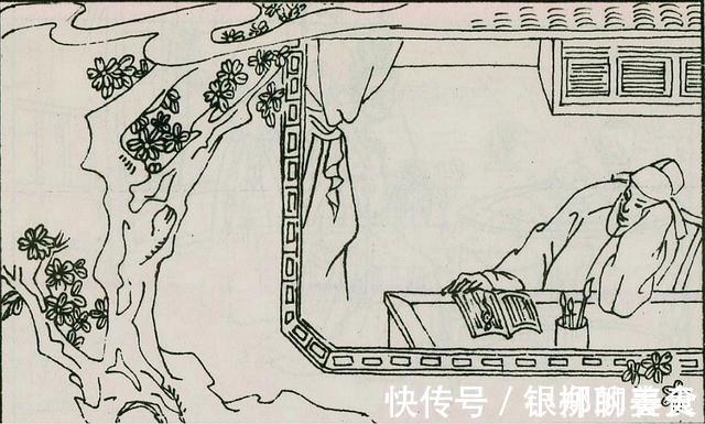 介秋衡|白话聊斋故事蟹蛇蛤蟆写妙文,帮助秀才中解元