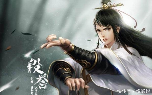 金庸写了两部非常相似的小说,连事情都一样,好奇怪