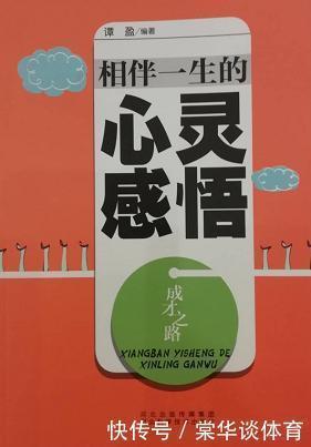 手术|妻子怀孕20周，产检时被告知胎儿没有肺，夫妻俩依然决定留下这个孩子