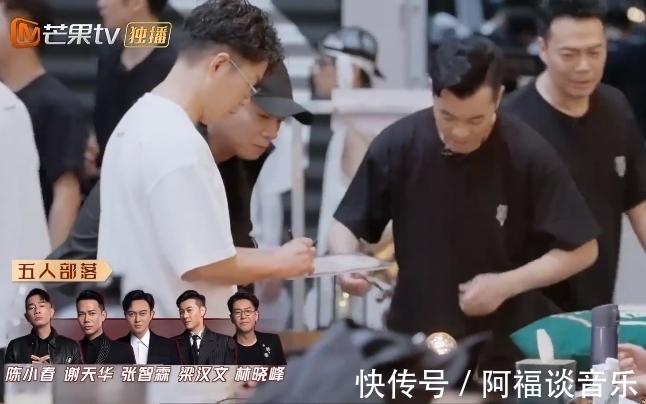 独家记忆|《披荆斩棘的哥哥》:陈小春不仅幽默,还有不经意的国家认同