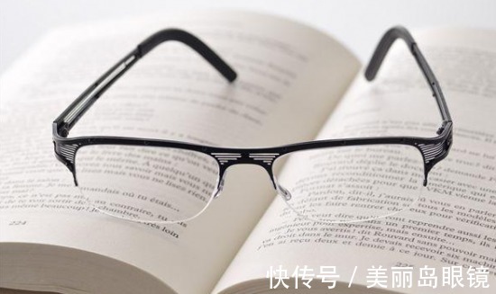 老花眼|近视老花怎么办？美丽岛：配多焦镜也需要科学验光