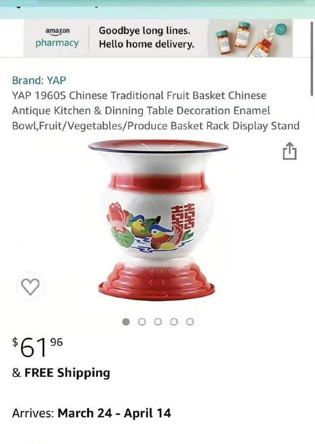 亚马逊|毁三观，中国痰盂在亚马逊上售价61美元，被拿来喝酒装水果……！