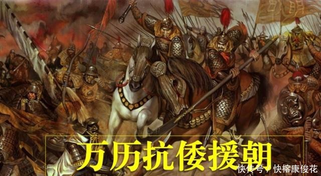 注定|明朝的最大叛徒,他带走了一支军队彻底改变了战场形势,注定亡国