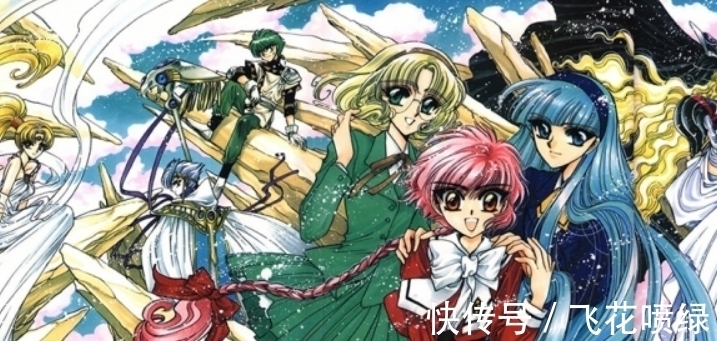CL最受欢迎的CLAMP作品,唯美风无人能比,只知道《魔卡少女樱》?